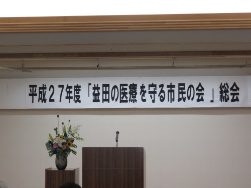 a0330561_08400890.jpg