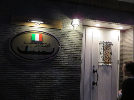 e0081170_11294487.jpg
