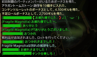 a0096776_9532075.jpg