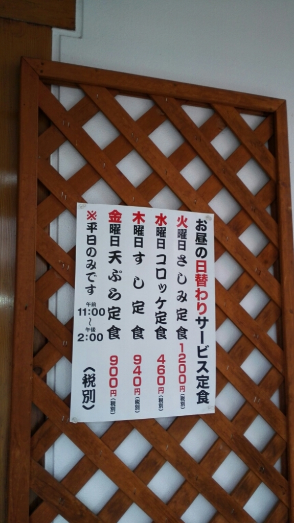 f0213778_1521498.jpg