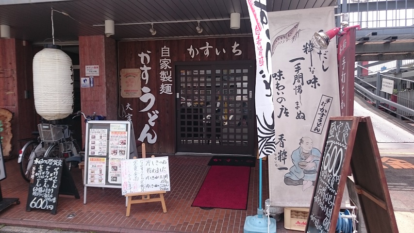 f0051283_18334818.jpg