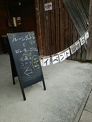 b0163088_7425873.jpg
