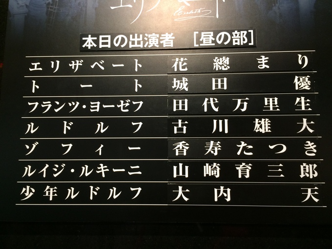 f0305995_2331449.jpg