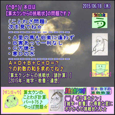 a0043204_116989.gif