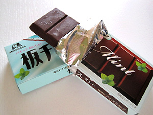 a0177205_2182290.jpg