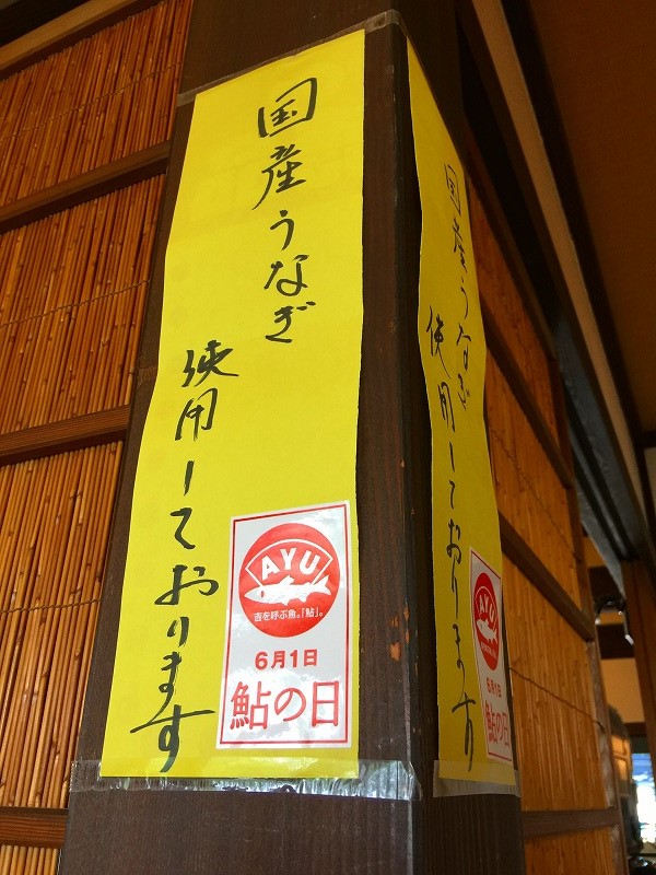 e0181908_1650279.jpg