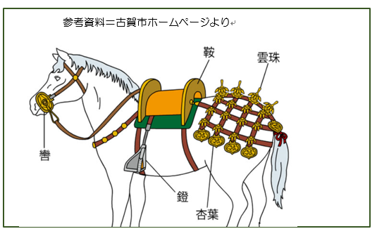 b0273309_1848258.png