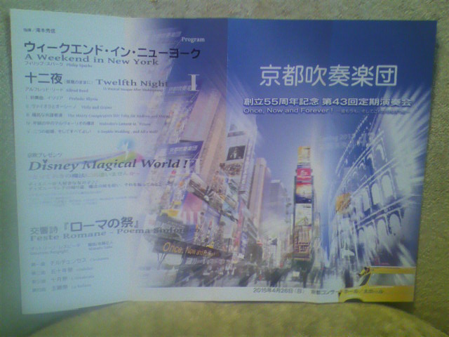 a0235137_935666.jpg