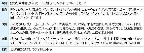 d0330183_3231920.png