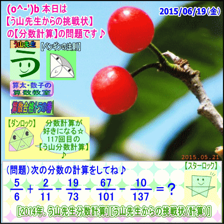 a0043204_22462475.gif