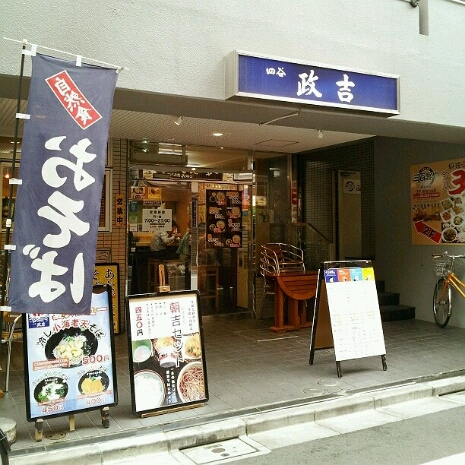 a0183009_8374323.jpg