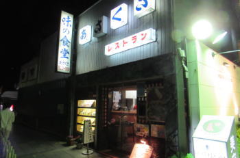 d0027711_18222749.jpg