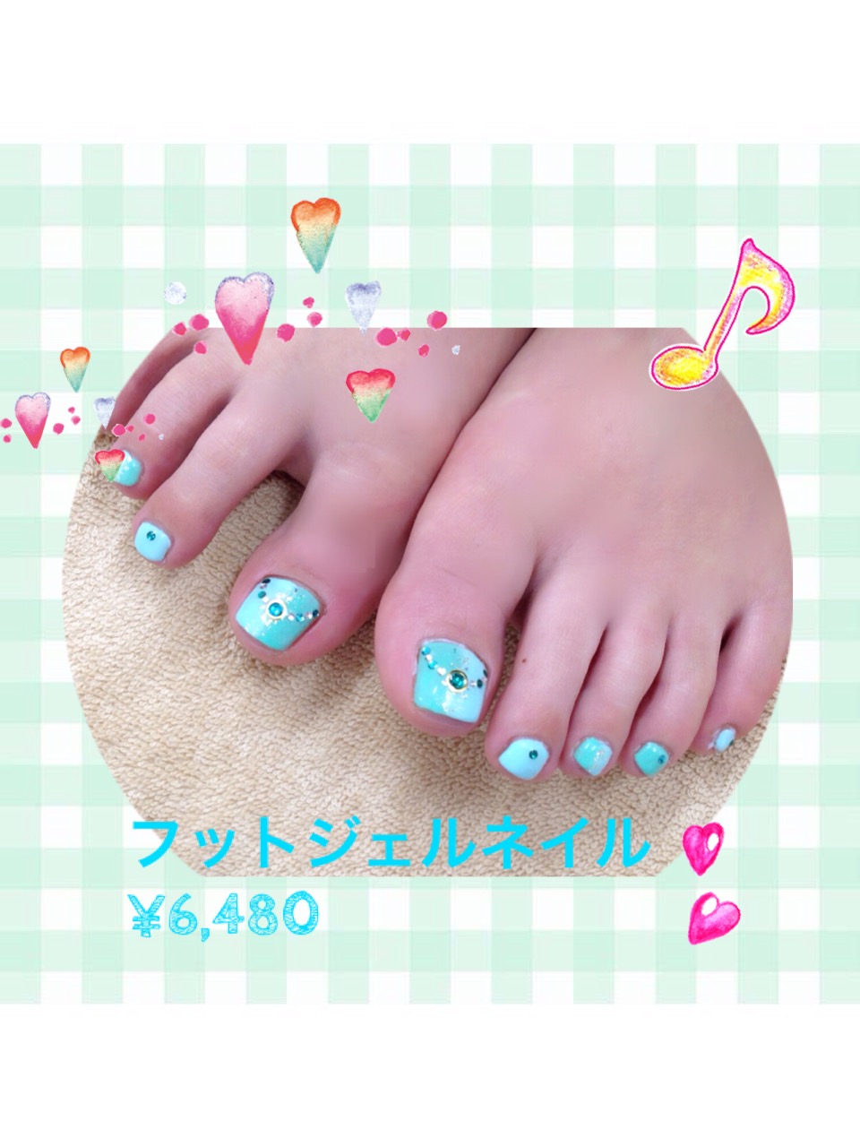 f0248512_1319273.jpg