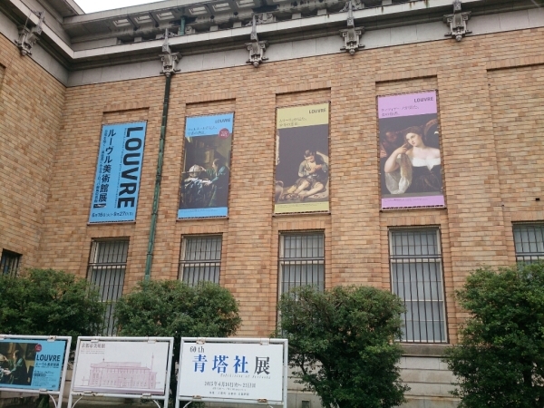c0352015_22185879.jpg