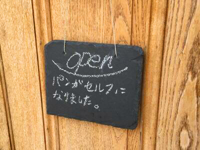 b0153224_18255519.jpg