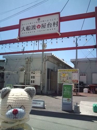 a0250740_20553078.jpg