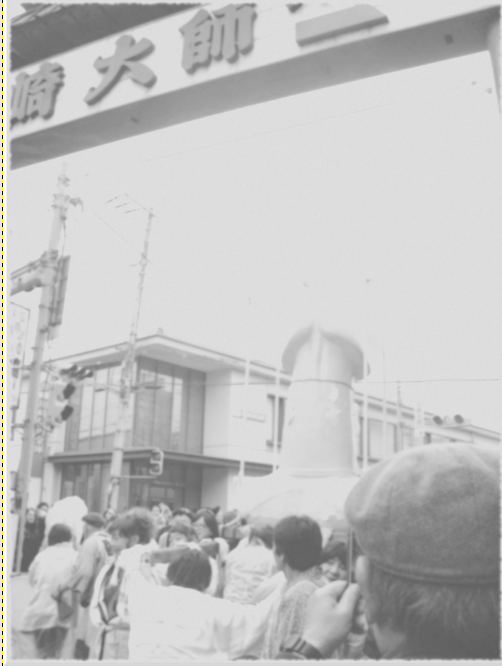 b0232447_21094984.png