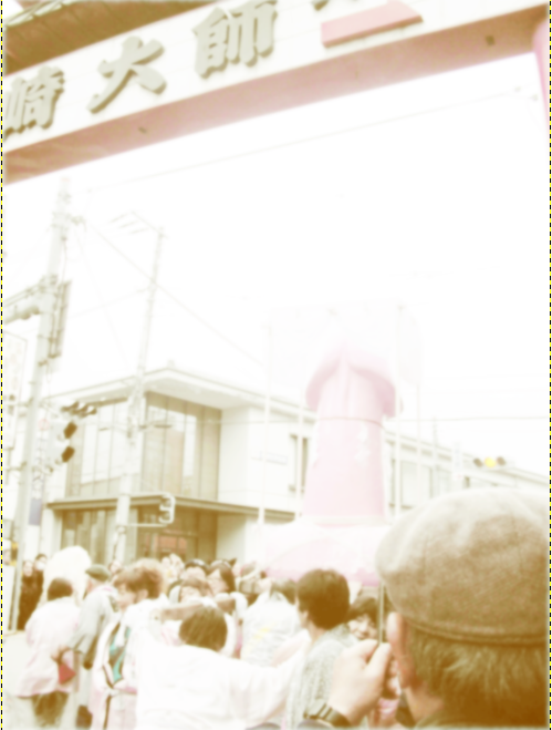b0232447_21100319.png