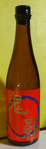 a0057057_18453434.png