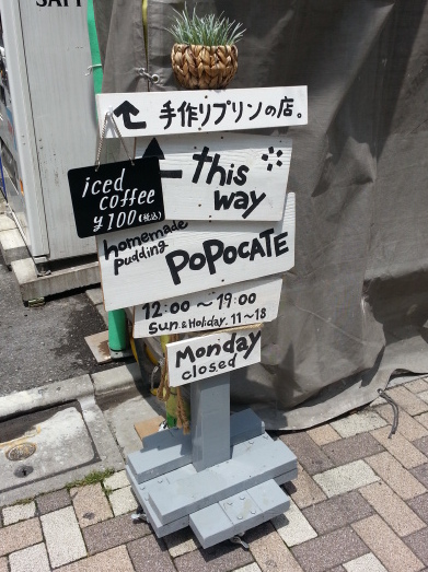 b0051666_852331.jpg