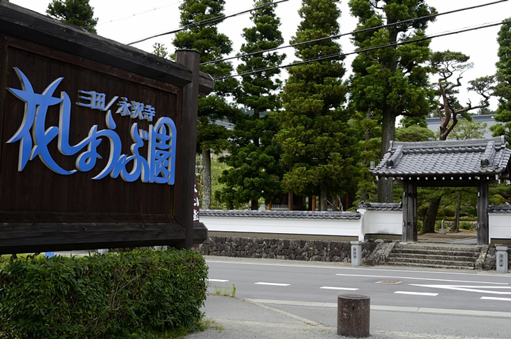 f0108478_20493362.jpg