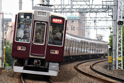 f0014380_1492632.jpg