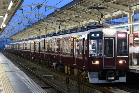 f0014380_1495721.jpg