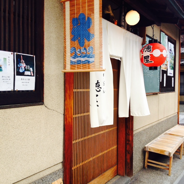 f0204295_14272615.jpg