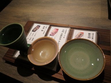 c0172698_11194115.jpg