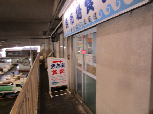 d0163003_11512253.jpg