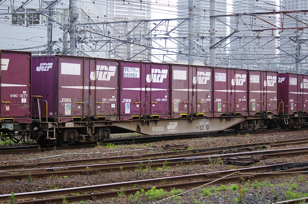 f0203926_16593483.jpg