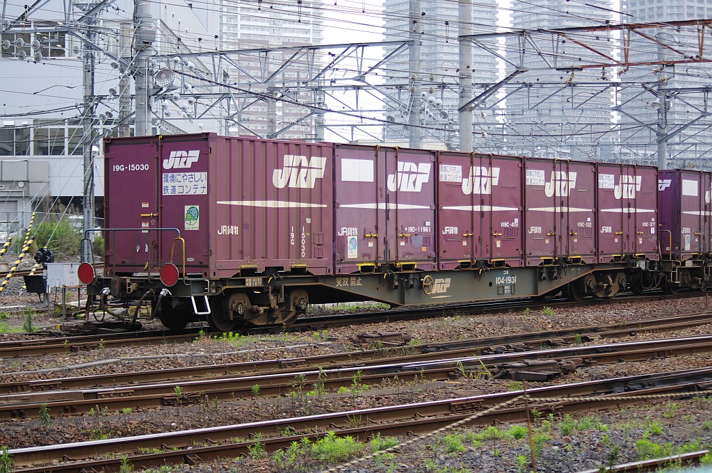 f0203926_1659990.jpg