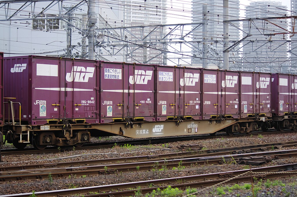 f0203926_1752149.jpg