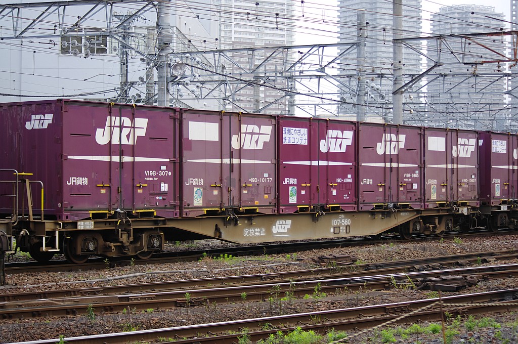 f0203926_1764042.jpg
