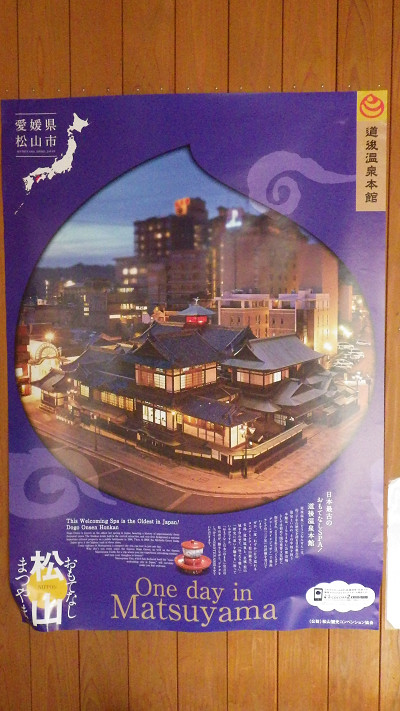 e0305733_8443838.jpg