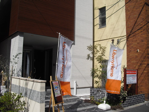 e0178935_945631.jpg