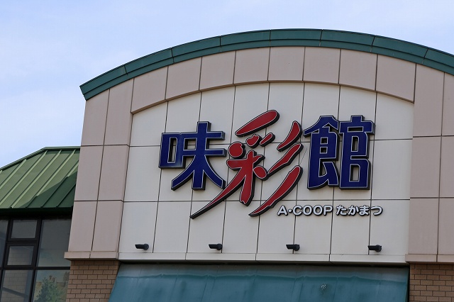 a0242438_1851399.jpg