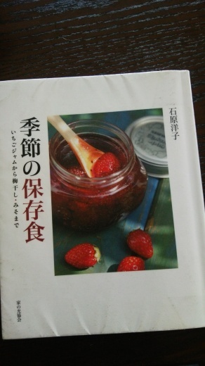 f0309148_14281656.jpg