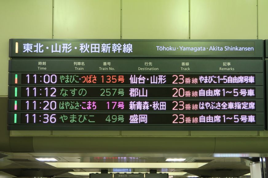 c0156359_17381940.jpg