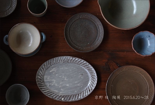 f0211463_14532469.jpg