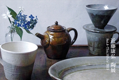 f0211463_1518066.jpg