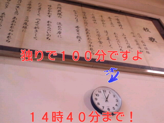 f0042295_21423926.jpg