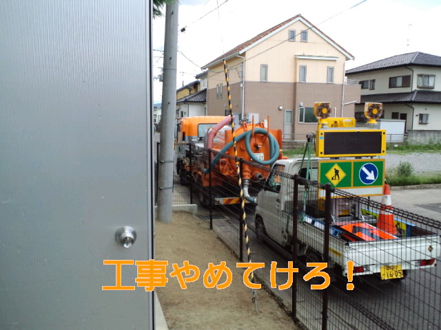 f0042295_21423961.jpg