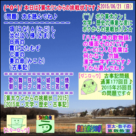 a0043204_20512451.gif