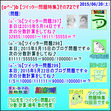 a0043204_2432814.gif