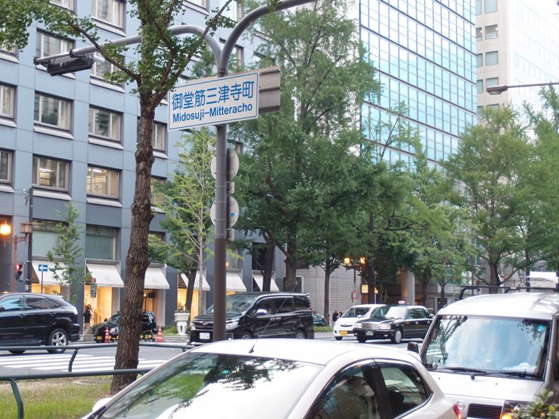 e0018604_20001977.jpg
