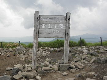 d0032405_17263986.jpg