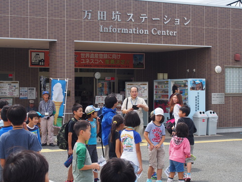 e0114015_23543513.jpg
