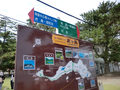 e0125722_1593488.jpg