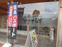 f0151628_21490010.jpg